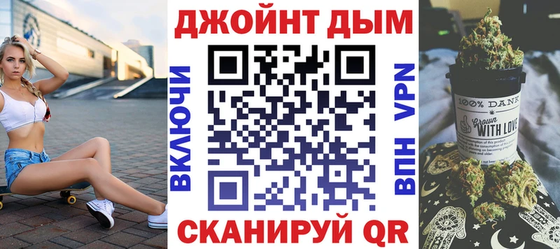 Наркотические вещества Буйнакск Амфетамин  Alpha-PVP  Меф  KRAKEN как войти  КОКАИН 