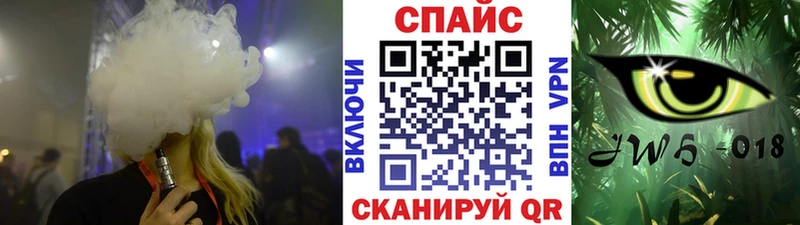 Бутират бутик  цены наркотик  Буйнакск 