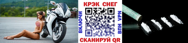 COCAIN 98% Буйнакск
