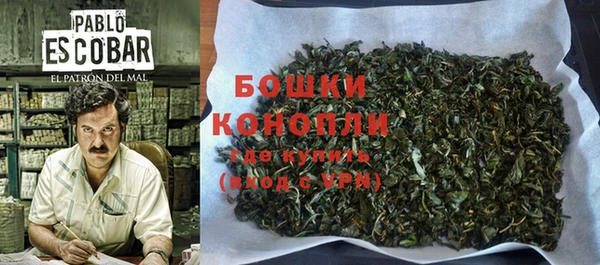 мефедрон Зеленодольск