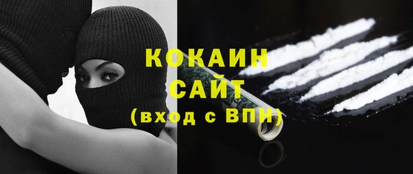 твердый Куйбышев