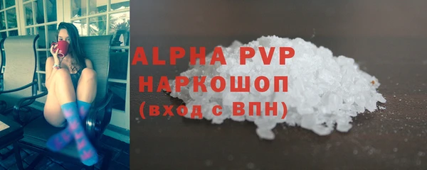 дистиллят марихуана Заводоуковск