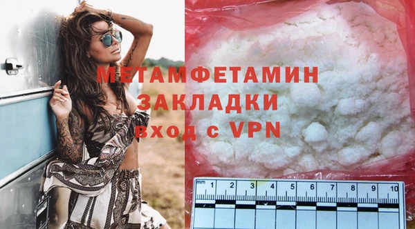 кокаин колумбия Зеленокумск