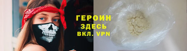 круглые Фёдоровский