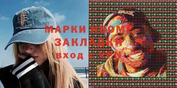 трава Калининец