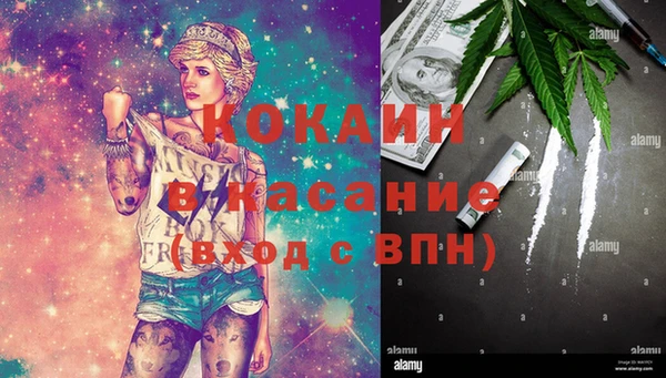 соль курить ск Зерноград