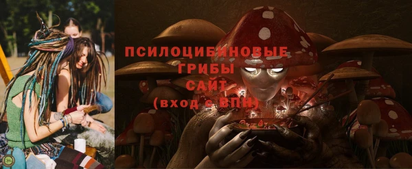 дистиллят марихуана Заводоуковск