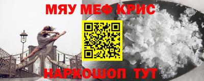 бошки Малгобек