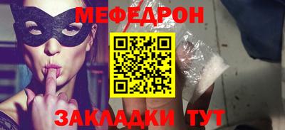 ГАЛЛЮЦИНОГЕННЫЕ ГРИБЫ Ливны