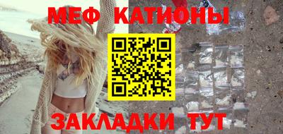 a pvp Лесосибирск