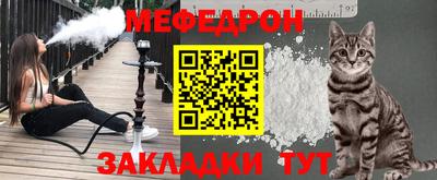 ГАЛЛЮЦИНОГЕННЫЕ ГРИБЫ Ливны