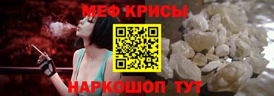 ГАЛЛЮЦИНОГЕННЫЕ ГРИБЫ Ливны