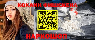 ГАЛЛЮЦИНОГЕННЫЕ ГРИБЫ Ливны