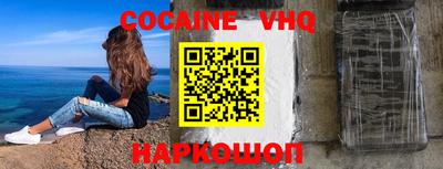 ГАЛЛЮЦИНОГЕННЫЕ ГРИБЫ Ливны