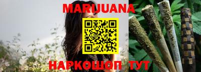 ГАЛЛЮЦИНОГЕННЫЕ ГРИБЫ Ливны