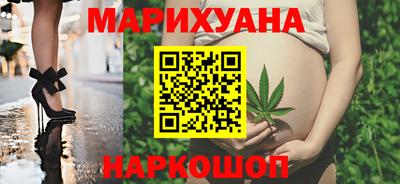 ГАЛЛЮЦИНОГЕННЫЕ ГРИБЫ Ливны