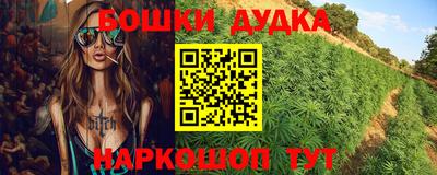 ГАЛЛЮЦИНОГЕННЫЕ ГРИБЫ Ливны