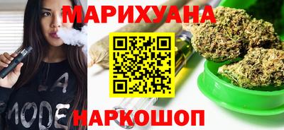 ГАЛЛЮЦИНОГЕННЫЕ ГРИБЫ Ливны