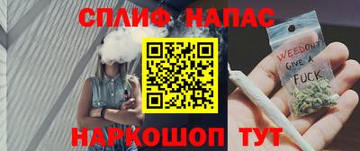 a pvp Лесосибирск