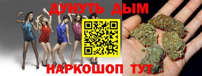 мефедрон Ликино-Дулёво