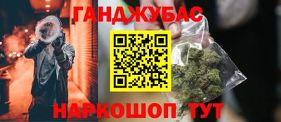 ГАЛЛЮЦИНОГЕННЫЕ ГРИБЫ Ливны