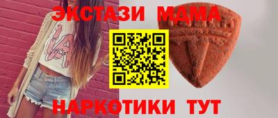 a pvp Лесосибирск