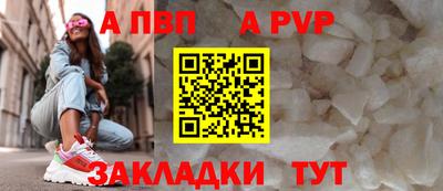 бошки Малгобек