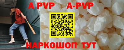мефедрон Ликино-Дулёво