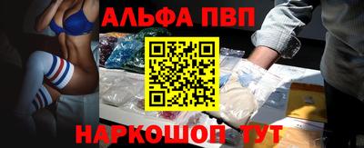 a pvp Лесосибирск