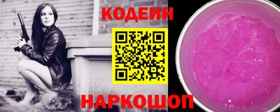 мефедрон Ликино-Дулёво