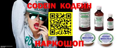 ГАЛЛЮЦИНОГЕННЫЕ ГРИБЫ Ливны