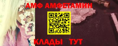 a pvp Лесосибирск