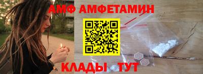 a pvp Лесосибирск