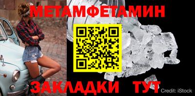 a pvp Лесосибирск
