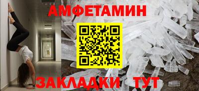 гашишное масло Малоярославец