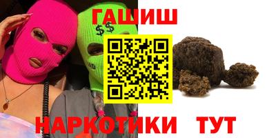 a pvp Лесосибирск