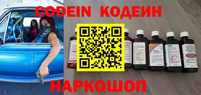 ГАЛЛЮЦИНОГЕННЫЕ ГРИБЫ Ливны
