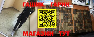 ГАЛЛЮЦИНОГЕННЫЕ ГРИБЫ Ливны