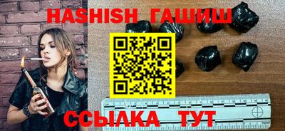 a pvp Лесосибирск