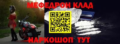 a pvp Лесосибирск