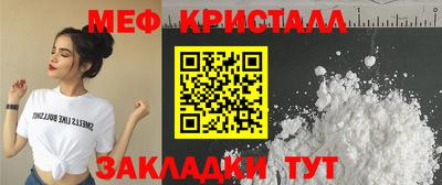 ГАЛЛЮЦИНОГЕННЫЕ ГРИБЫ Ливны