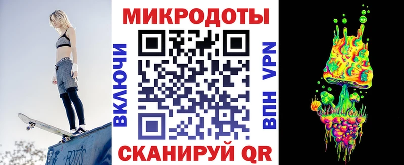 Псилоцибиновые грибы Psilocybe  Буйнакск 